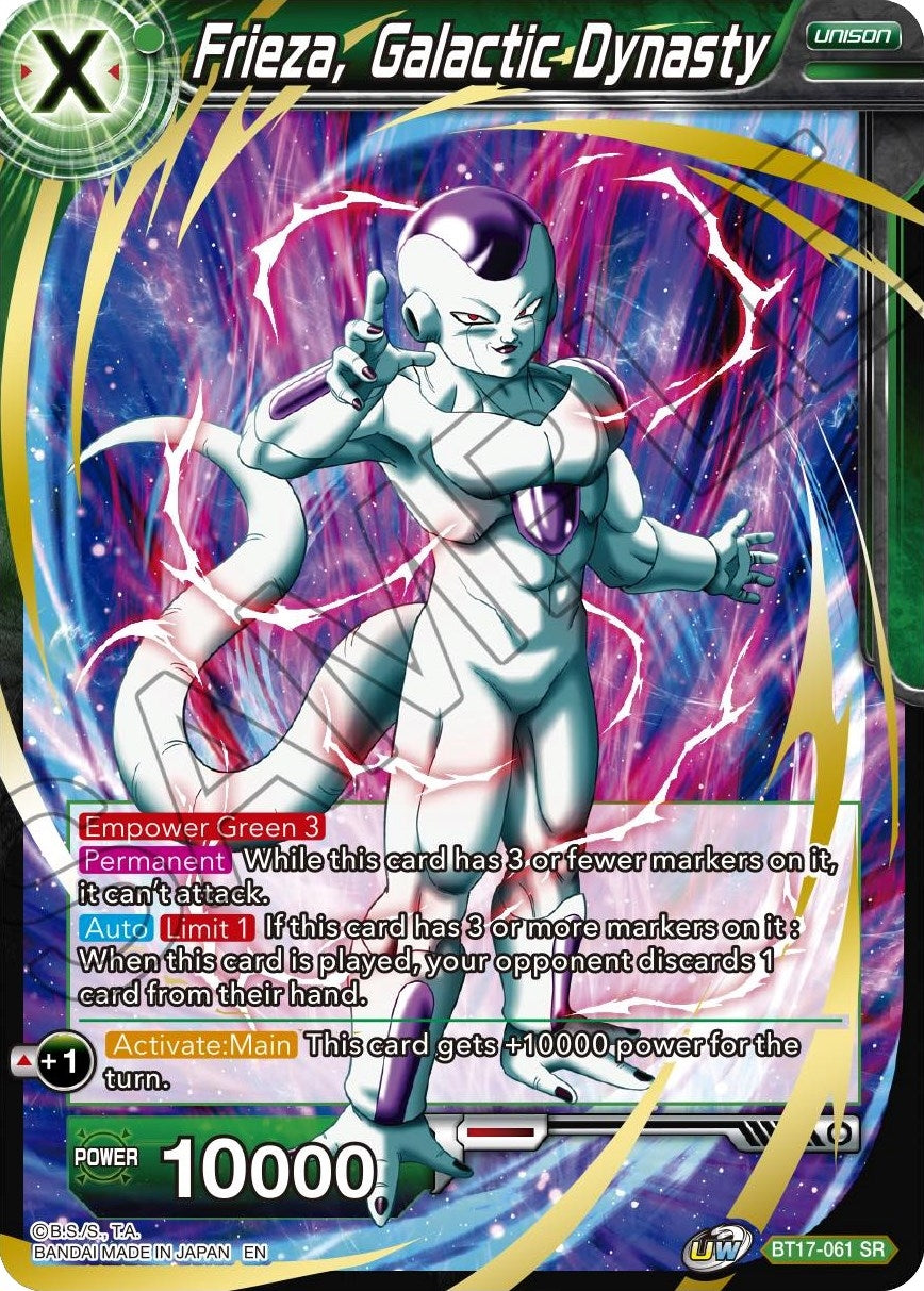 Image for Frieza, Galactic Dynasty (DBS-B17) (17061)