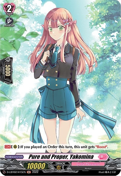 Image for Pure and Proper, Yakomina (Holo) (D-LBT02: Lyrical Monasterio ~It's a New School Term!~) (D-LBT02/H15EN) - Cardfight Vanguard