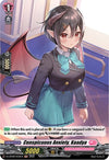 Image for Conspicuous Anxiety, Kaadya (Holo) (D-LBT02: Lyrical Monasterio ~It's a New School Term!~) (D-LBT02/H33EN) - Cardfight Vanguard
