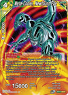 Image for Meta-Cooler, Newfound Foe (Ultimate Squad) (BT17-140) - Dragon Ball Super: Masters
