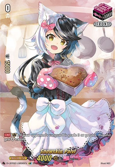 Image for Snowskip, Palvi (LSR) (D-LBT02: Lyrical Monasterio ~It's a New School Term!~) (D-LBT02/LSR06EN) - Cardfight Vanguard