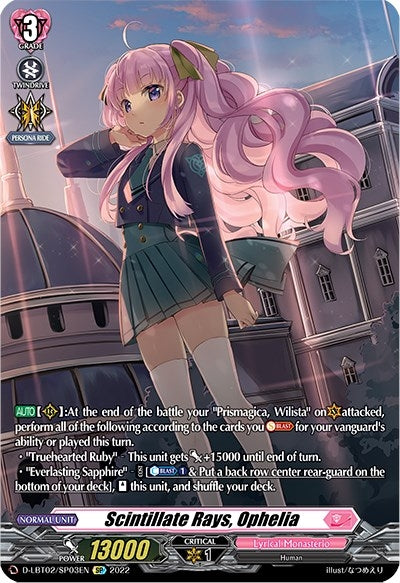 Image for Scintillate Rays, Ophelia (SP) (D-LBT02: Lyrical Monasterio ~It's a New School Term!~) (D-LBT02/SP03EN) - Cardfight Vanguard