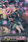 Image for Eternally Indistinguishable Aubade, Irene (SP) (D-LBT02: Lyrical Monasterio ~It's a New School Term!~) (D-LBT02/SP24EN) - Cardfight Vanguard