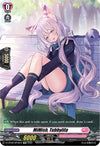 Image for MiMish, Tubbylila (SP) (D-LBT02: Lyrical Monasterio ~It's a New School Term!~) (D-LBT02/SP32EN) - Cardfight Vanguard