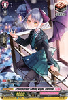 Image for Transparent Snowy Night, Beretoi (SP) (D-LBT02: Lyrical Monasterio ~It's a New School Term!~) (D-LBT02/SP34EN) - Cardfight Vanguard