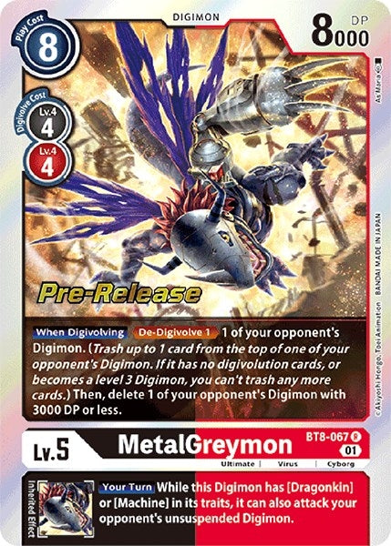 Image for MetalGreymon (BT08_PR) (BT8-067 R) - Digimon Card Game