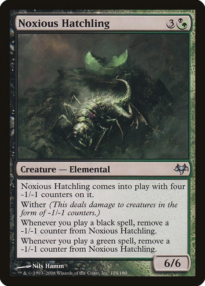 Image for Noxious Hatchling (Eventide) (124) - Magic: The Gathering