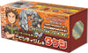 Image for Trainer Battle Deck - Brock of Pewter City Gym (JP Pokemon Center Exclusive) - Pokemon
