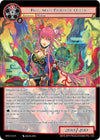 Image for Daji, Mass-Produced Queen (Game of Gods: Revolution) (GRV-013) - Force of Will