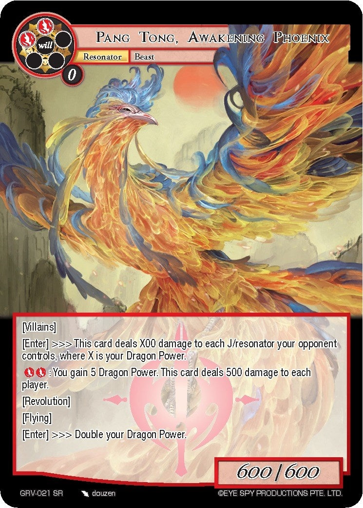 Image for Pang Tong, Awakening Phoenix (Game of Gods: Revolution) (GRV-021) - Force of Will