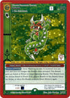 Image for Hodag (ReVive Skateboards Promos) (3/10) - MetaZoo
