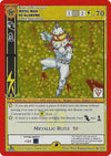 Image for Metal Man of Alabama (ReVive Skateboards Promos) (6/10) - MetaZoo
