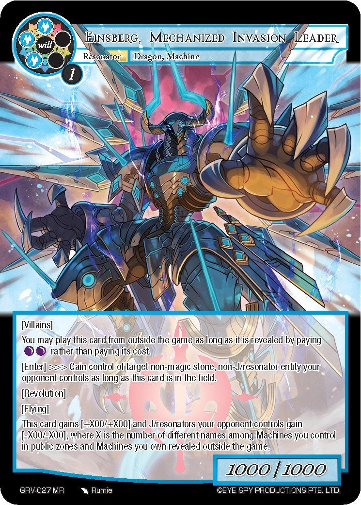 Image for Einsberg, Mechanized Invasion Leader (Game of Gods: Revolution) (GRV-027) - Force of Will