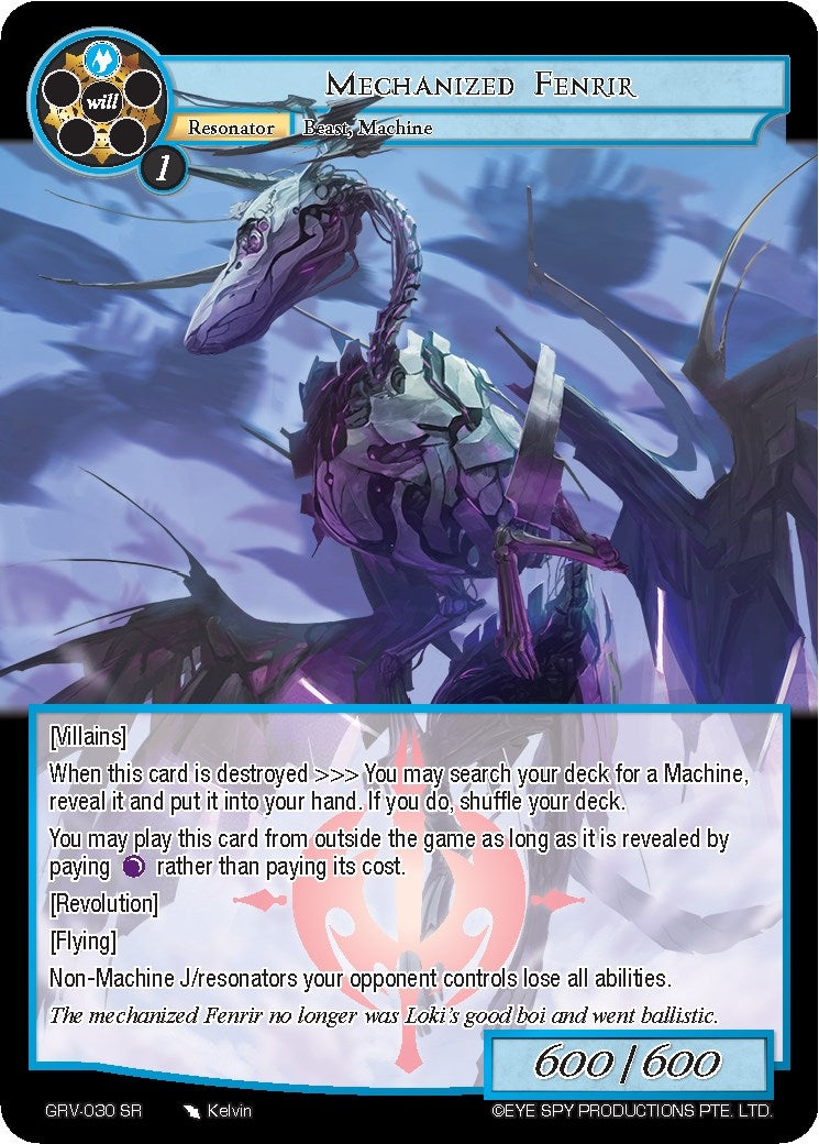 Image for Mechanized Fenrir (Game of Gods: Revolution) (GRV-030) - Force of Will
