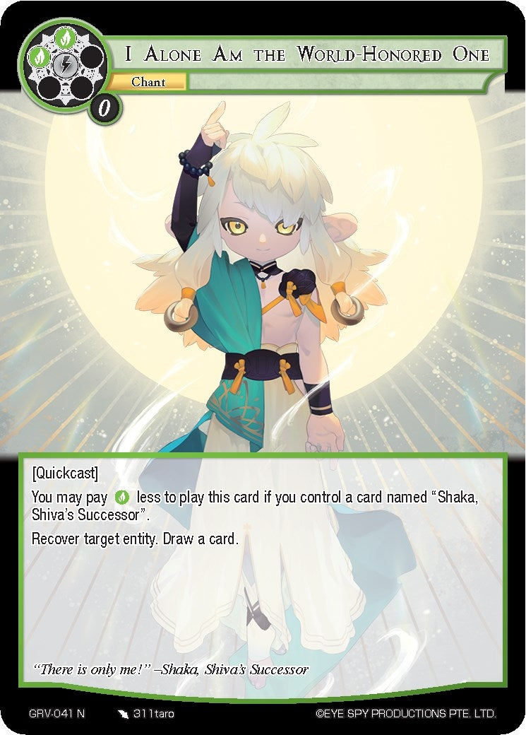 Image for I Alone Am the World-Honored One (Game of Gods: Revolution) (GRV-041) - Force of Will