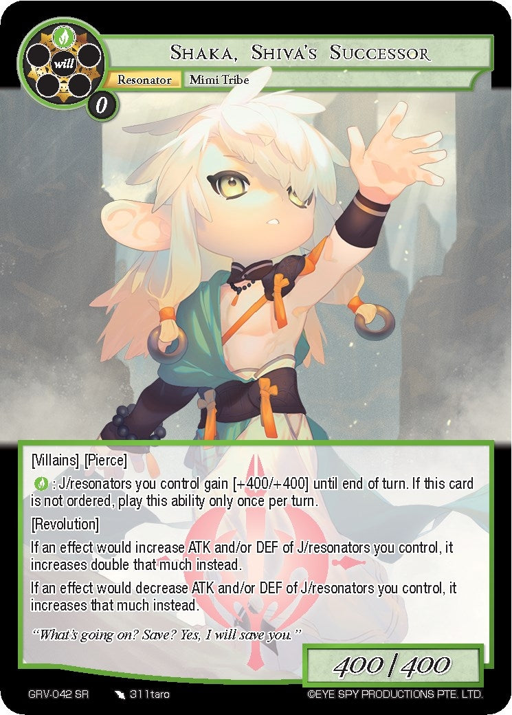 Image for Shaka, Shiva's Successor (Game of Gods: Revolution) (GRV-042) - Force of Will
