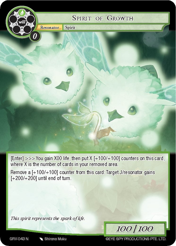 Image for Spirit of Growth (Game of Gods: Revolution) (GRV-043) - Force of Will