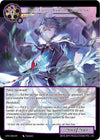 Image for Gill Lapis, Vampire Guardian (Game of Gods: Revolution) (GRV-052) - Force of Will