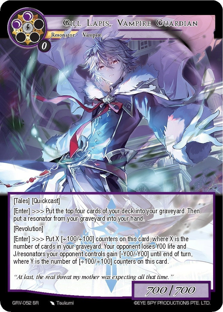 Image for Gill Lapis, Vampire Guardian (Game of Gods: Revolution) (GRV-052) - Force of Will