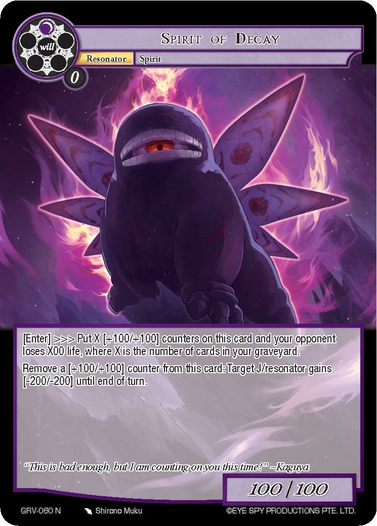 Image for Spirit of Decay (Game of Gods: Revolution) (GRV-060) - Force of Will