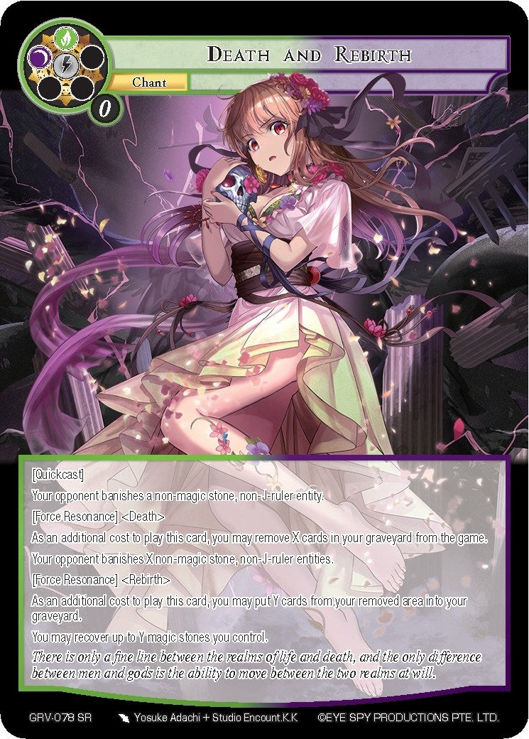 Image for Death and Rebirth (Game of Gods: Revolution) (GRV-078) - Force of Will