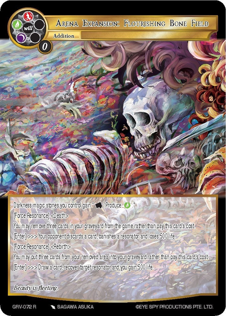 Image for Arena Expansion: Flourishing Bone Field (Game of Gods: Revolution) (GRV-072) - Force of Will