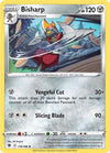Image for Bisharp (SWSH10: Astral Radiance) (116/189) - Pokemon
