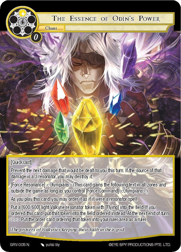 Image for The Essence of Odin's Power (Game of Gods: Revolution) (GRV-005) - Force of Will