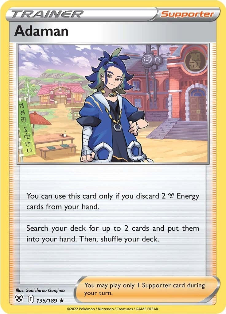 Image for Adaman (SWSH10: Astral Radiance) (135/189) - Pokemon
