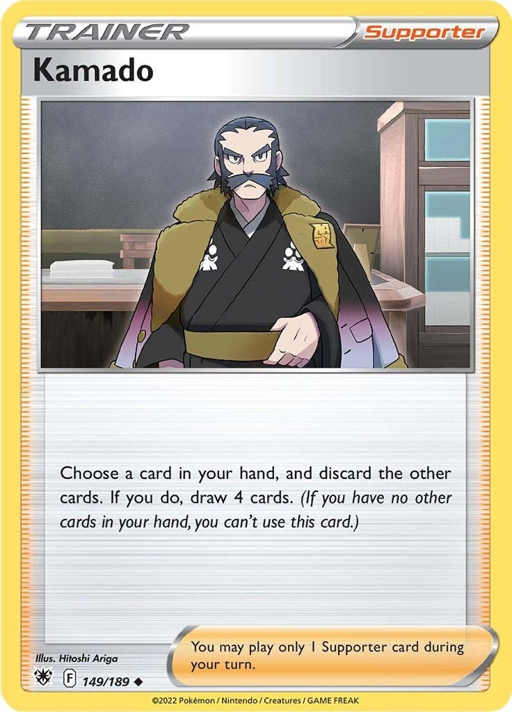 Image for Kamado (SWSH10: Astral Radiance) (149/189) - Pokemon
