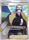 Image for Kamado (Full Art) (SWSH10: Astral Radiance) (187/189) - Pokemon