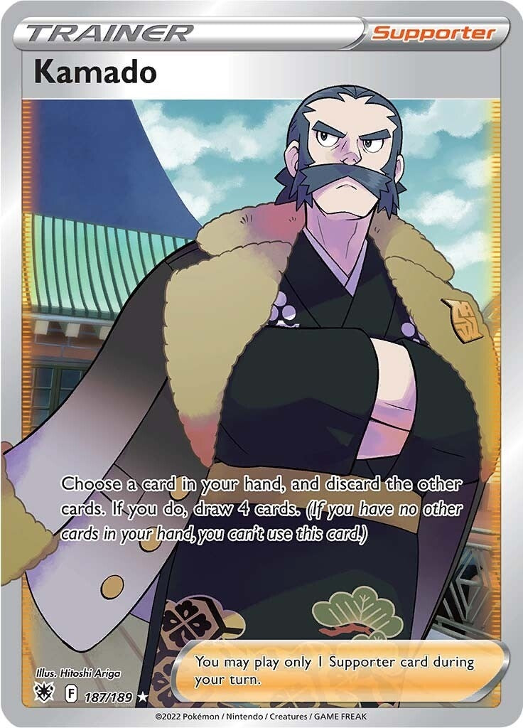 Image for Kamado (Full Art) (SWSH10: Astral Radiance) (187/189) - Pokemon