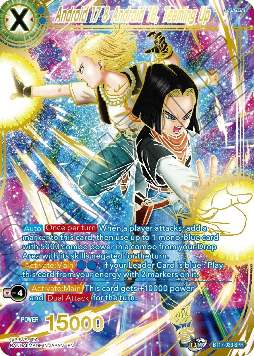 Image for Android 17 & Android 18, Teaming Up (SPR) (Ultimate Squad) (BT17-033) - Dragon Ball Super: Masters