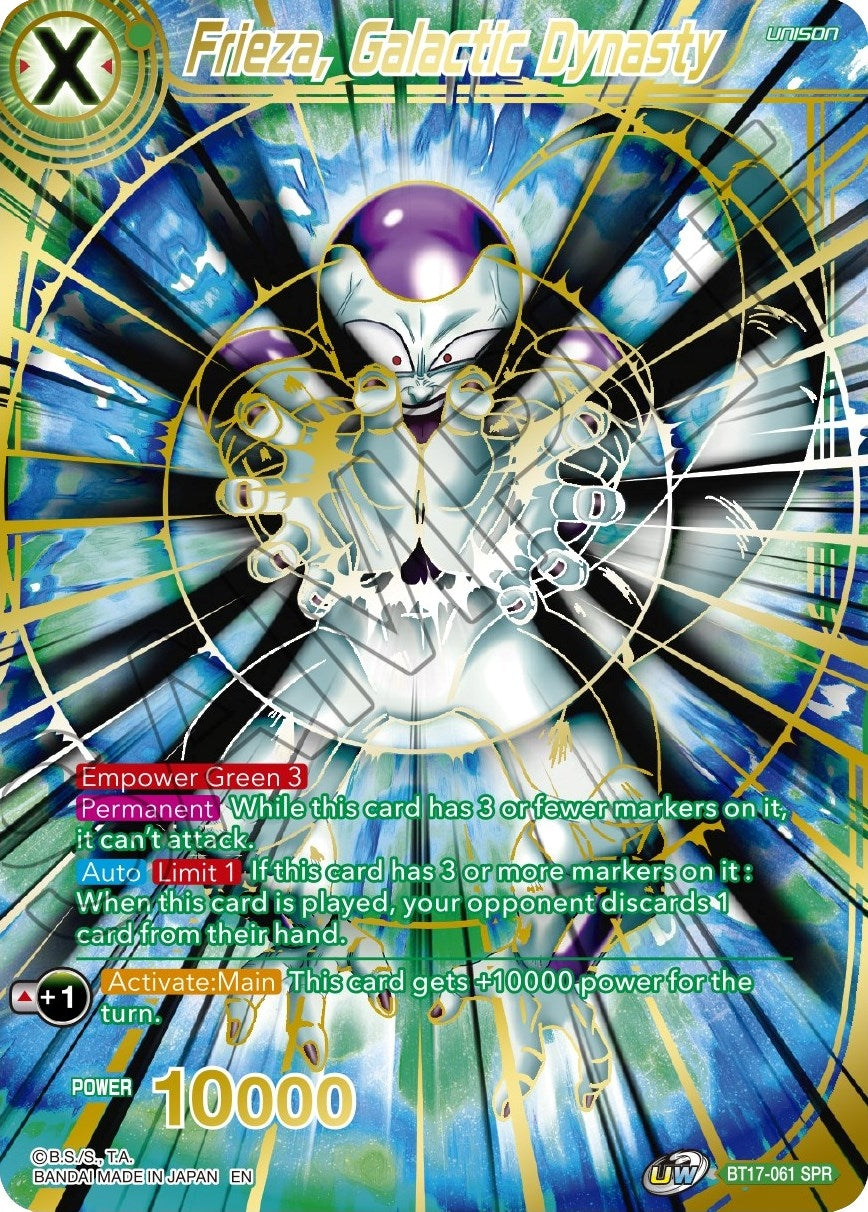 Image for Frieza, Galactic Dynasty (SPR) (Ultimate Squad) (BT17-061) - Dragon Ball Super: Masters