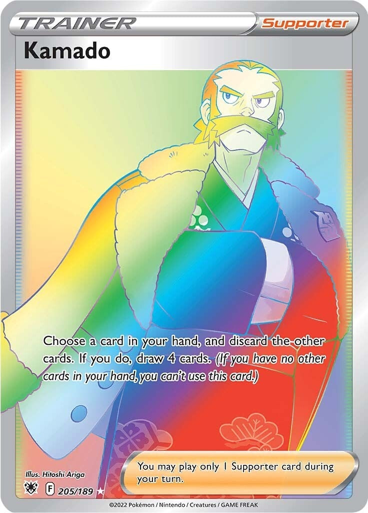 Image for Kamado (Secret) (SWSH10: Astral Radiance) (205/189) - Pokemon