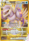 Image for Origin Forme Palkia VSTAR (Secret) (208) (SWSH10: Astral Radiance) (208/189) - Pokemon