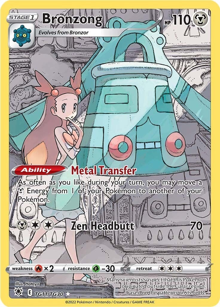 Image for Bronzong (SWSH10: Astral Radiance Trainer Gallery) (TG11/TG30) - Pokemon