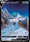 Image for Ice Rider Calyrex V (SWSH10: Astral Radiance Trainer Gallery) (TG14/TG30) - Pokemon