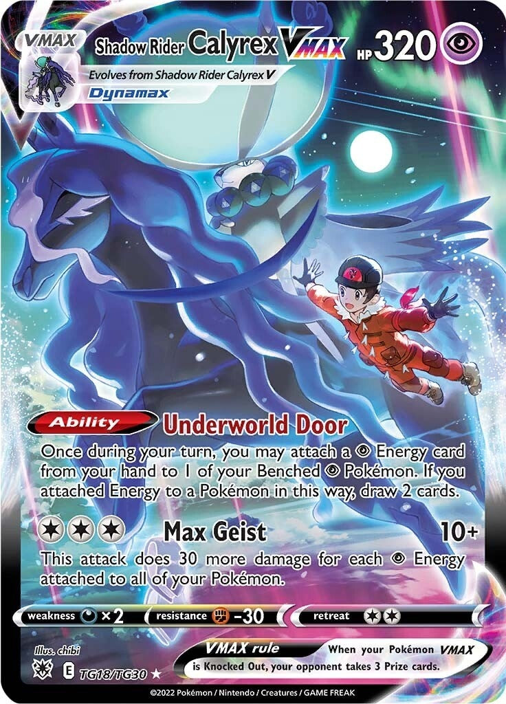 Image for Shadow Rider Calyrex VMAX (SWSH10: Astral Radiance Trainer Gallery) (TG18/TG30) - Pokemon