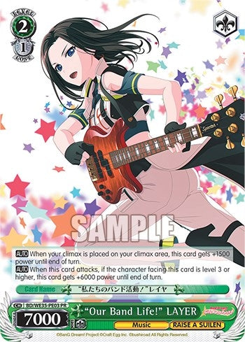 Image for "Our Band Life!" LAYER (Poppin’Party x Roselia) (BD/WE35-PE03) - Weiss Schwarz