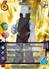 Image for Cementos (Plus Ultra Pack 2) (UniVersus: My Hero Academia Promo Cards) (MHA-PU02 P 3/12) - UniVersus