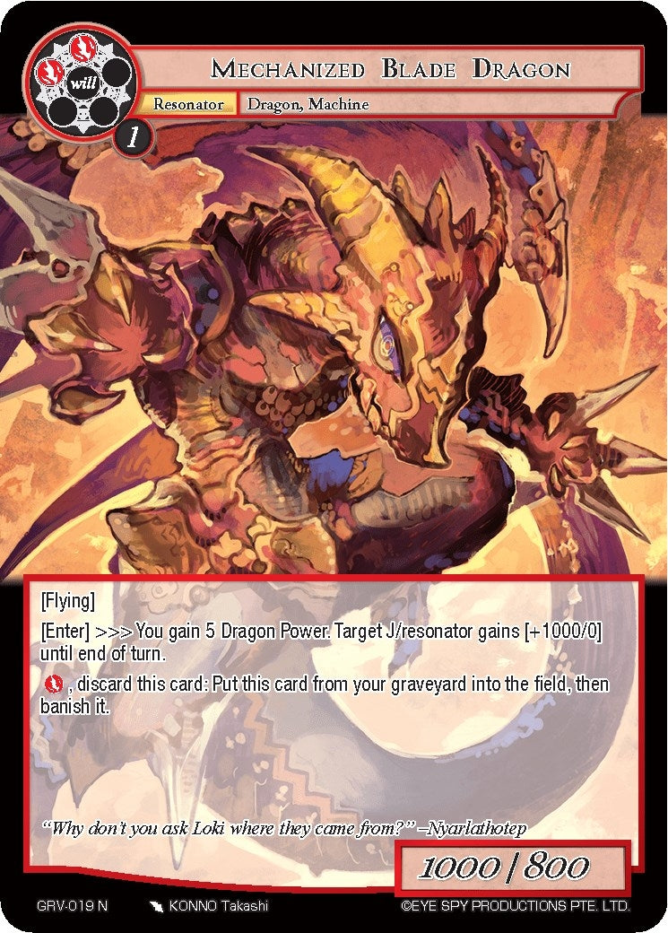 Image for Mechanized Blade Dragon (Game of Gods: Revolution) (GRV-019) - Force of Will
