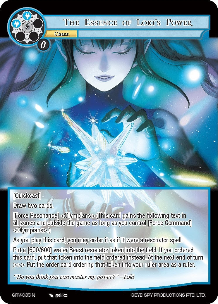 Image for The Essence of Loki's Power (Game of Gods: Revolution) (GRV-035) - Force of Will