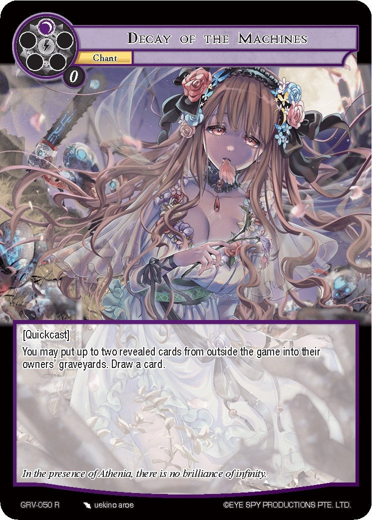 Image for Decay of the Machines (Game of Gods: Revolution) (GRV-050) - Force of Will