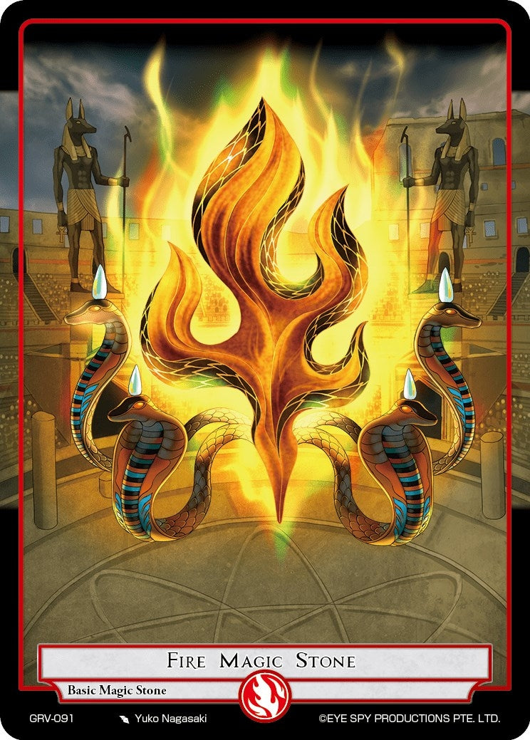 Image for Fire Magic Stone (Game of Gods: Revolution) (GRV-091) - Force of Will