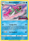 Image for Hisuian Basculegion - SWSH205 (SWSH: Sword & Shield Promo Cards) (SWSH205) - Pokemon