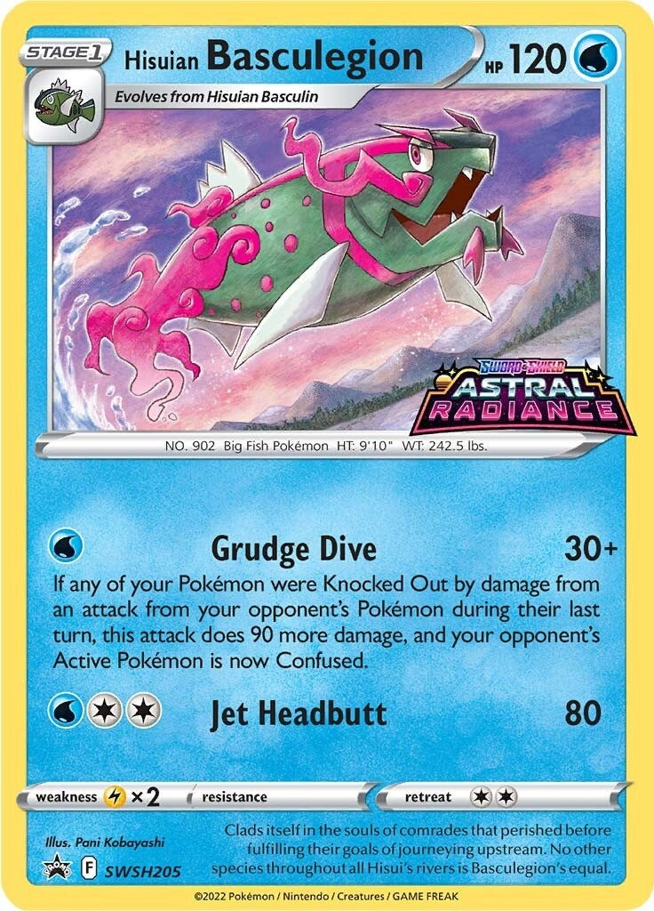 Image for Hisuian Basculegion - SWSH205 (SWSH: Sword & Shield Promo Cards) (SWSH205) - Pokemon