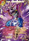Image for Beerus, Motivated Destruction (SPR) (Ultimate Squad) (BT17-134) - Dragon Ball Super: Masters