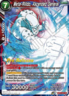 Image for Meta-Rilldo, Ascended General (Ultimate Squad Pre-Release Cards) (BT17-017) - Dragon Ball Super: Masters