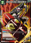 Image for Demon God Gravy, Imperial Warrior (Ultimate Squad Pre-Release Cards) (BT17-118) - Dragon Ball Super: Masters